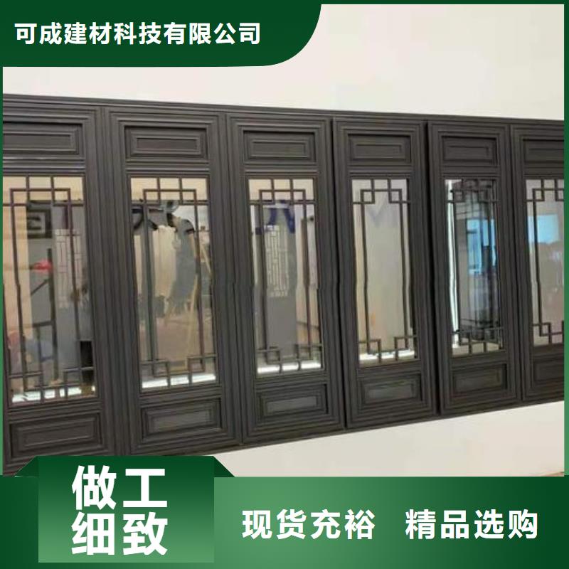 中式铝代木古建_别墅天沟雨水槽质量三包