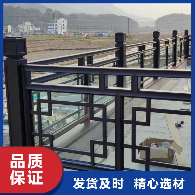 中式铝代木古建铝合金产品檐沟物流配货上门