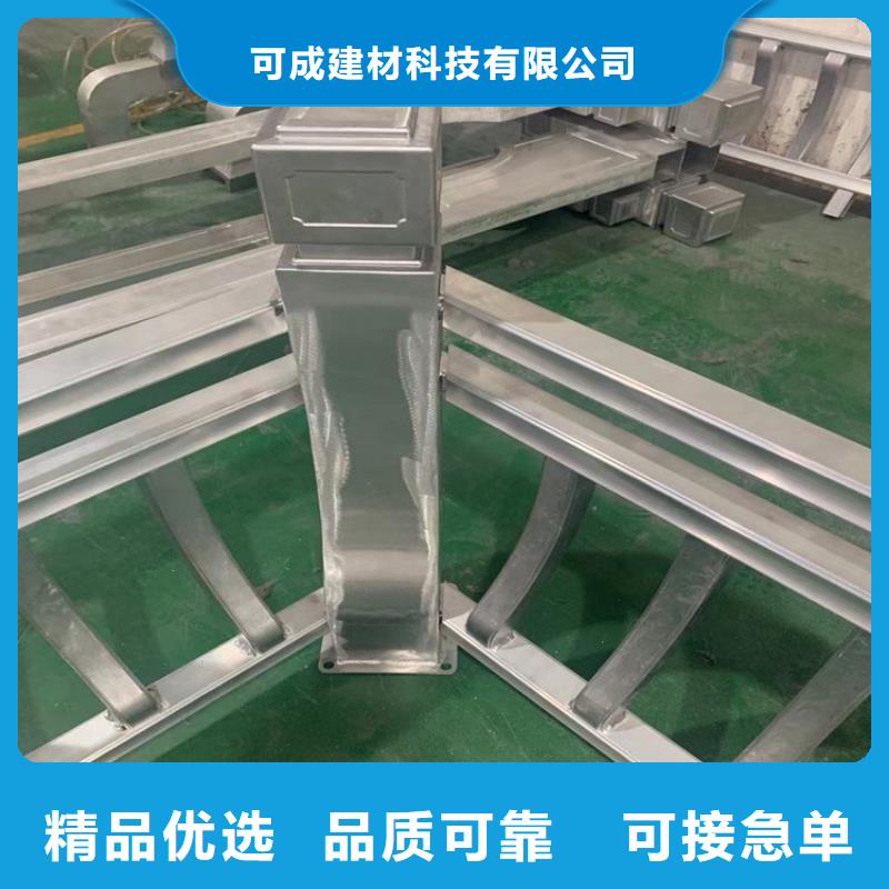 中式铝代木古建铝合金天沟厂家采购