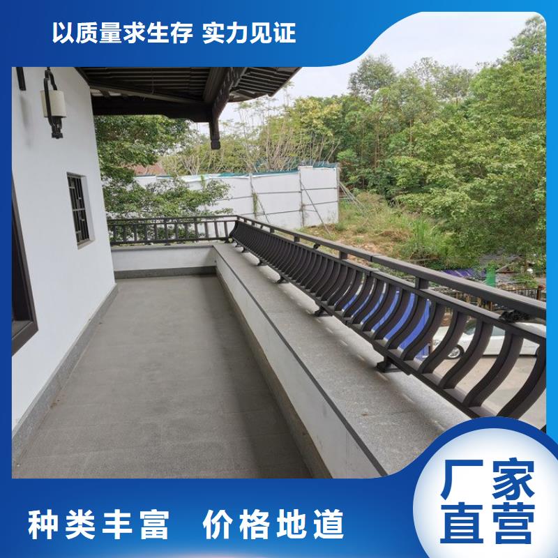 中式铝代木古建,【铝合金落水管】批发供应