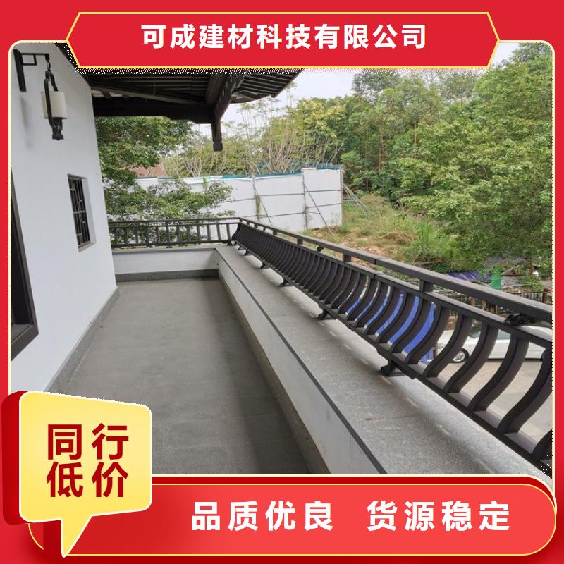 中式铝代木古建,【铝合金落水管】批发供应