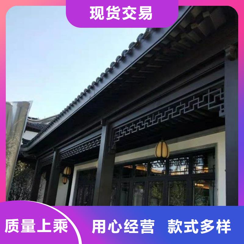 中式铝代木古建,檐沟量大更优惠