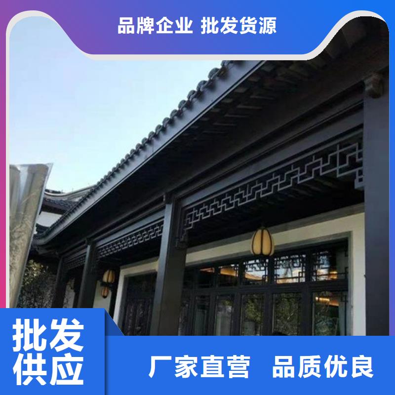中式铝代木古建彩铝雨水管选择大厂家省事省心