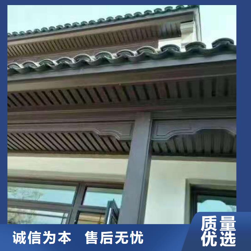 中式铝代木古建_雨水槽值得买