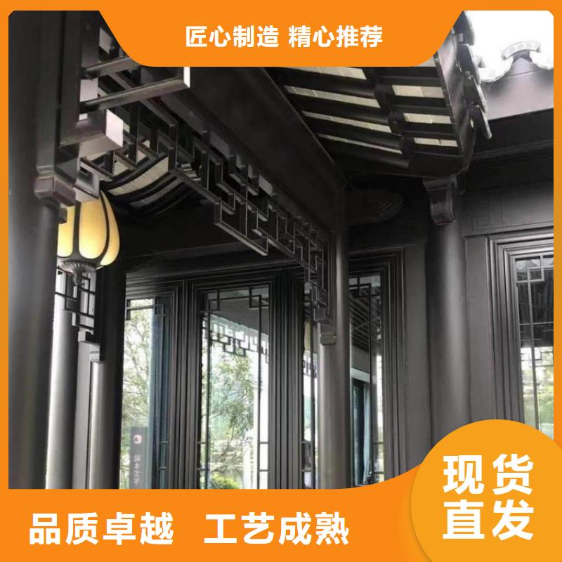 中式铝代木古建檐沟超产品在细节