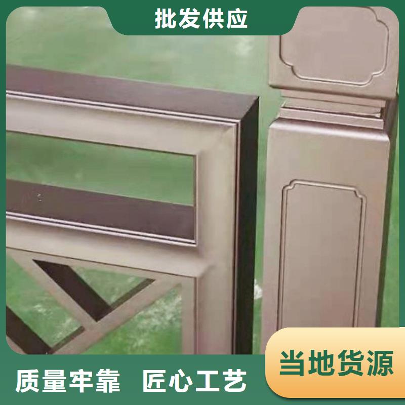 【中式铝代木古建_彩铝成品天沟用的放心】