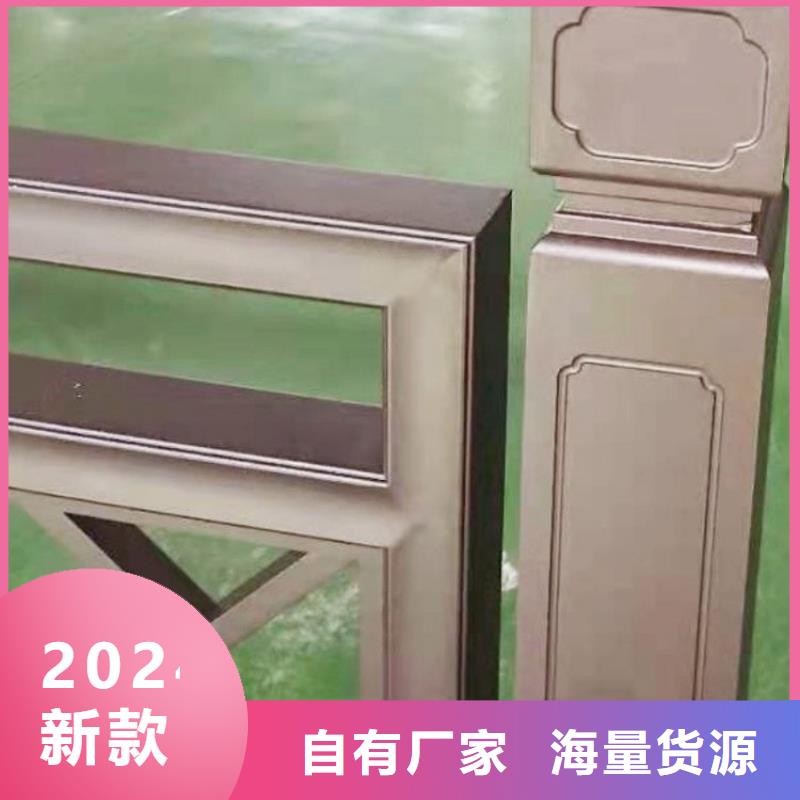 中式铝代木古建铝合金产品檐沟价格有优势
