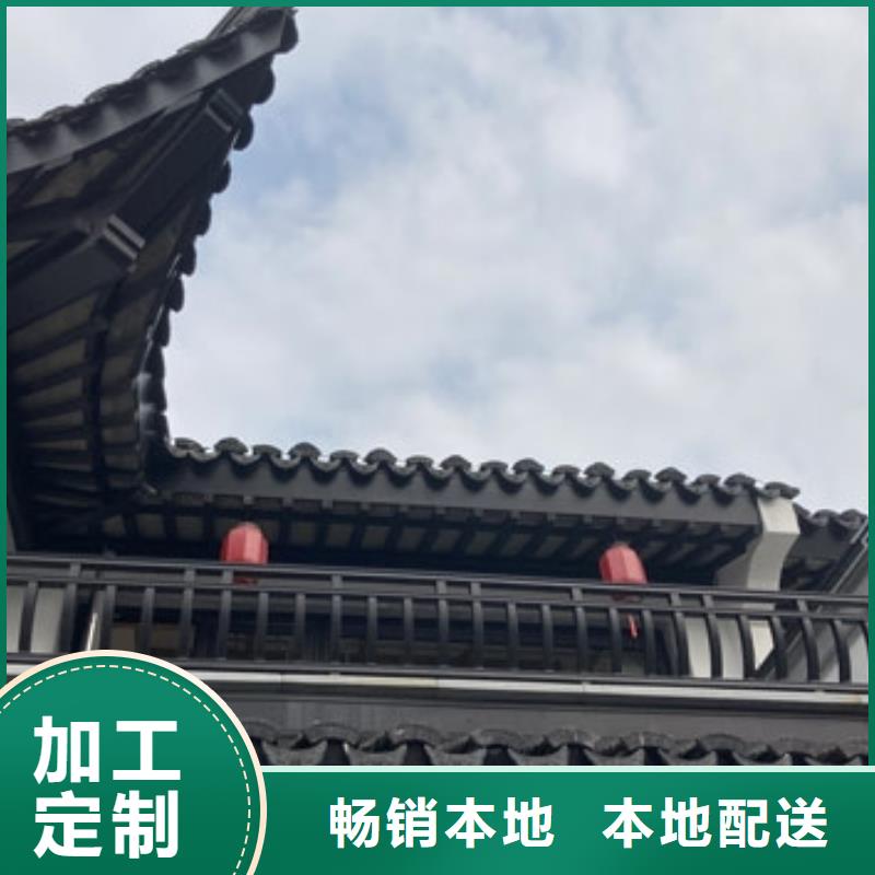 中式铝代木古建【铝合金落水管】当地厂家值得信赖