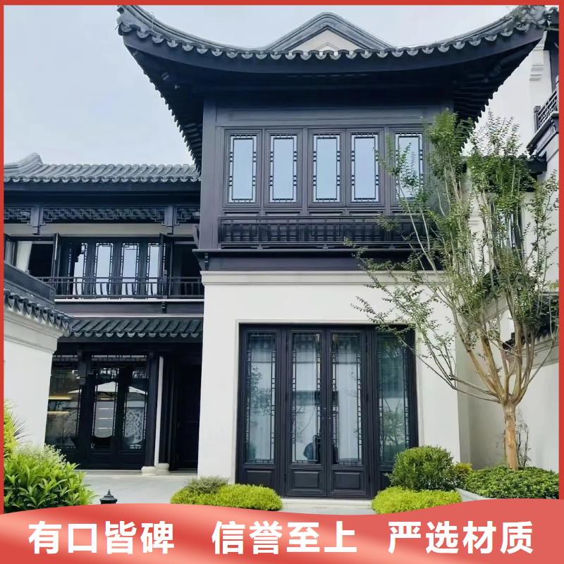中式铝代木古建_彩铝雨水管实体厂家支持定制