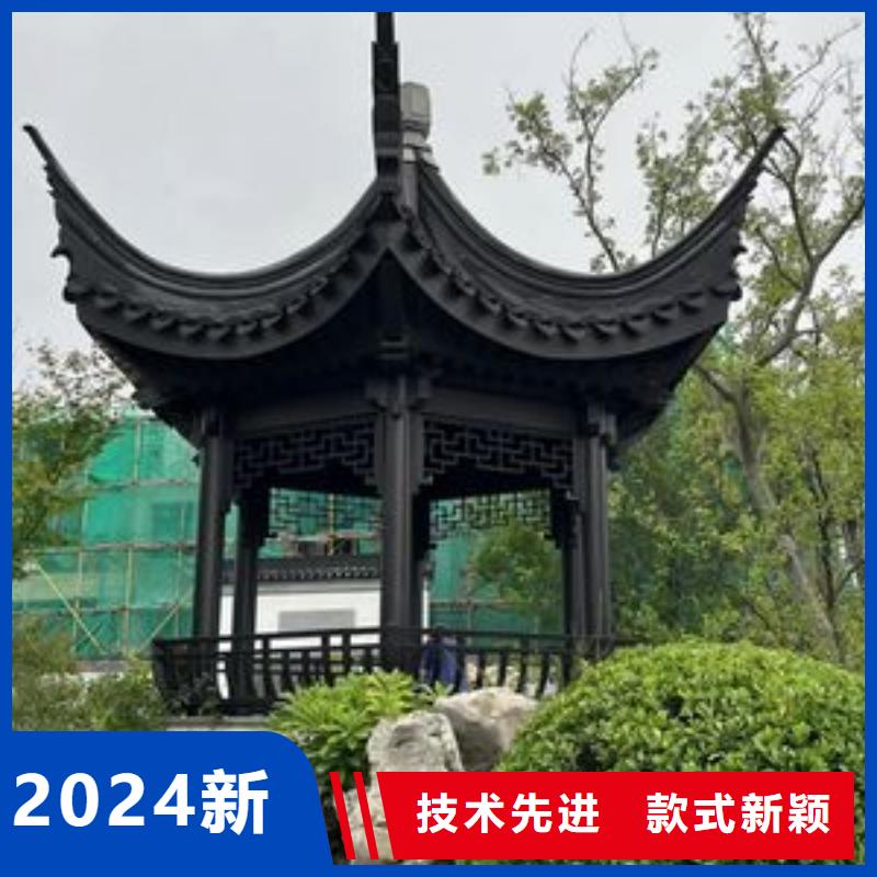 中式铝代木古建别墅天沟雨水槽多种规格可选