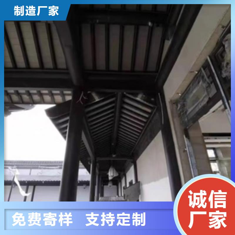 中式铝代木古建PVC成品天沟规格齐全实力厂家