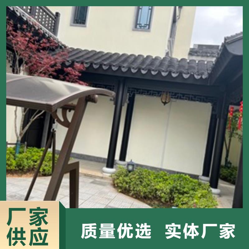 中式铝代木古建别墅天沟雨水槽专业厂家