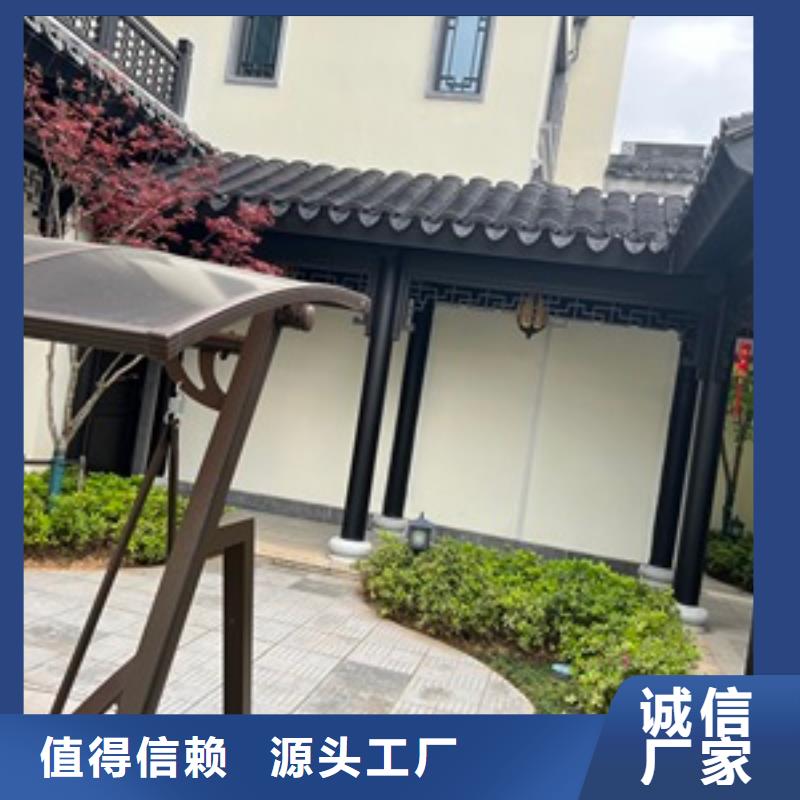 中式铝代木古建,檐沟量大更优惠
