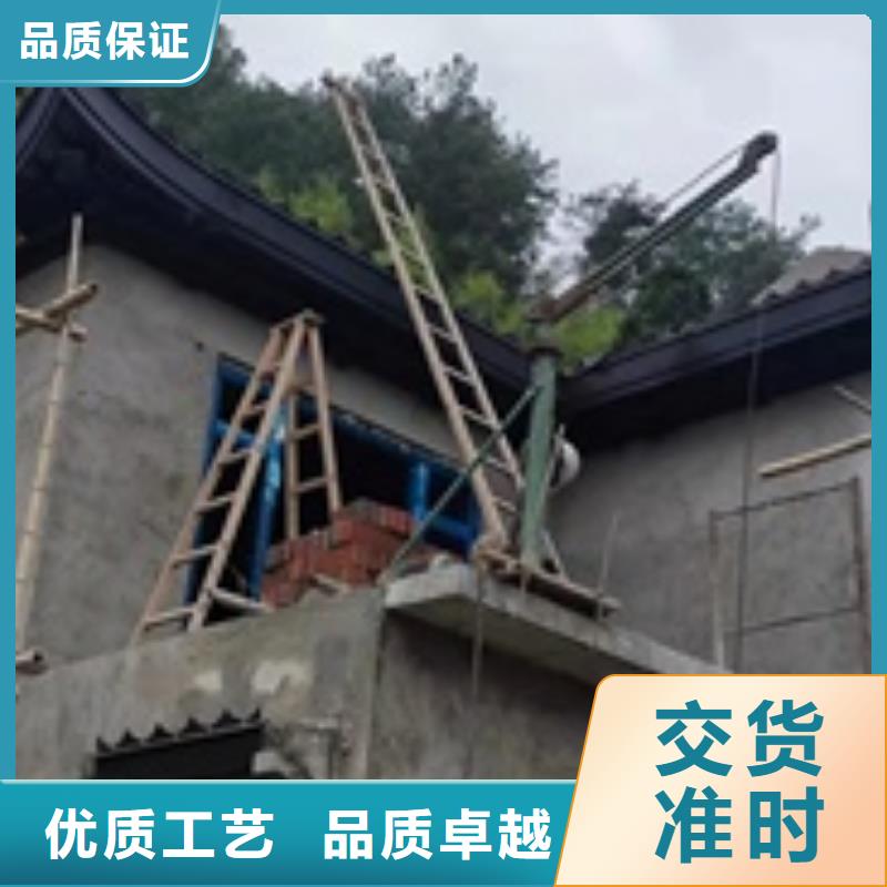 中式铝代木古建PVC雨水管真正让利给买家