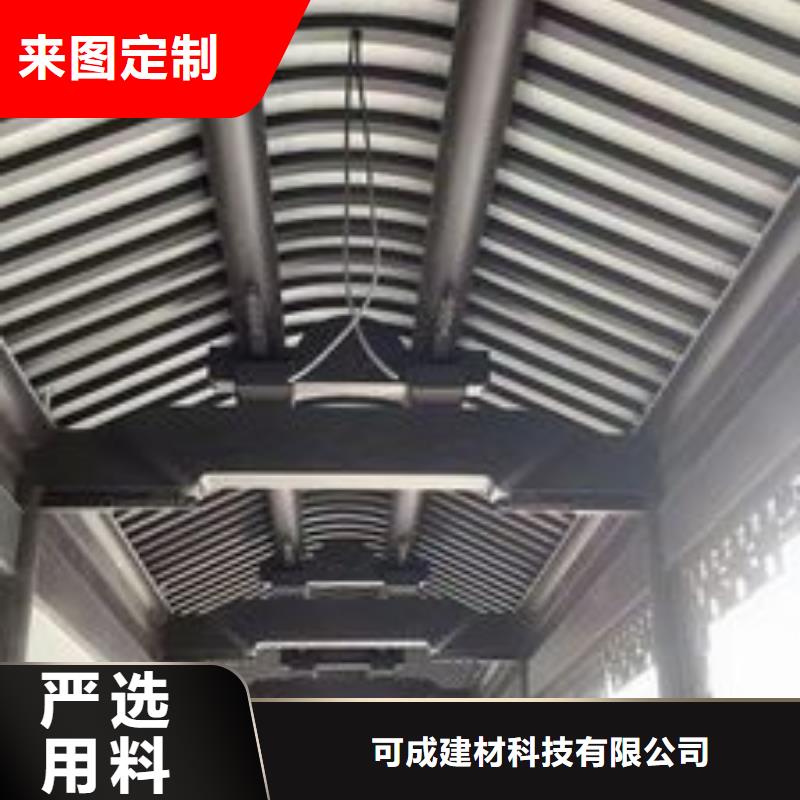 中式铝代木古建PVC成品天沟出货及时