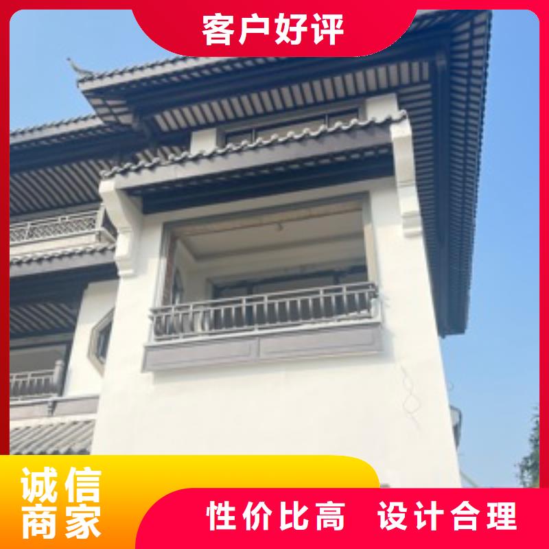 中式铝代木古建PVC成品天沟实力见证