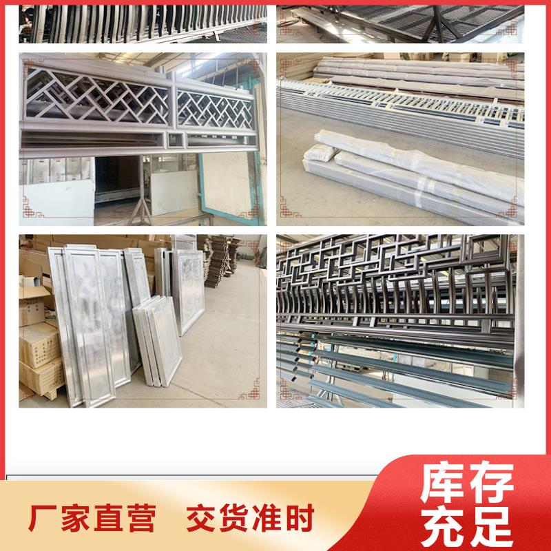 【中式铝代木古建_彩铝成品天沟用的放心】