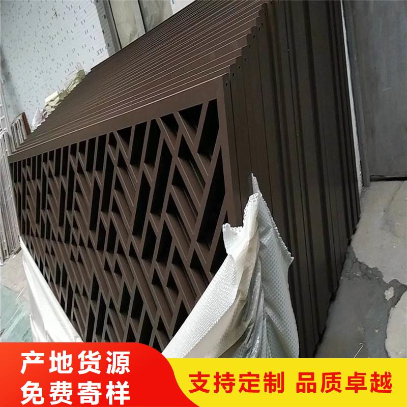 中式铝代木古建PVC成品天沟规格齐全实力厂家