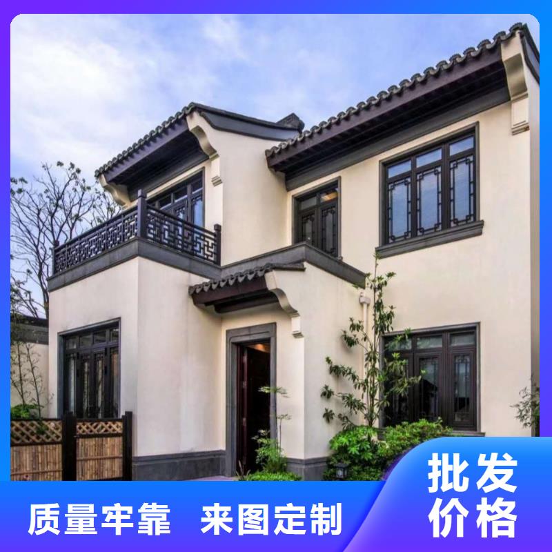 中式铝代木古建-PVC雨水管实体厂家支持定制
