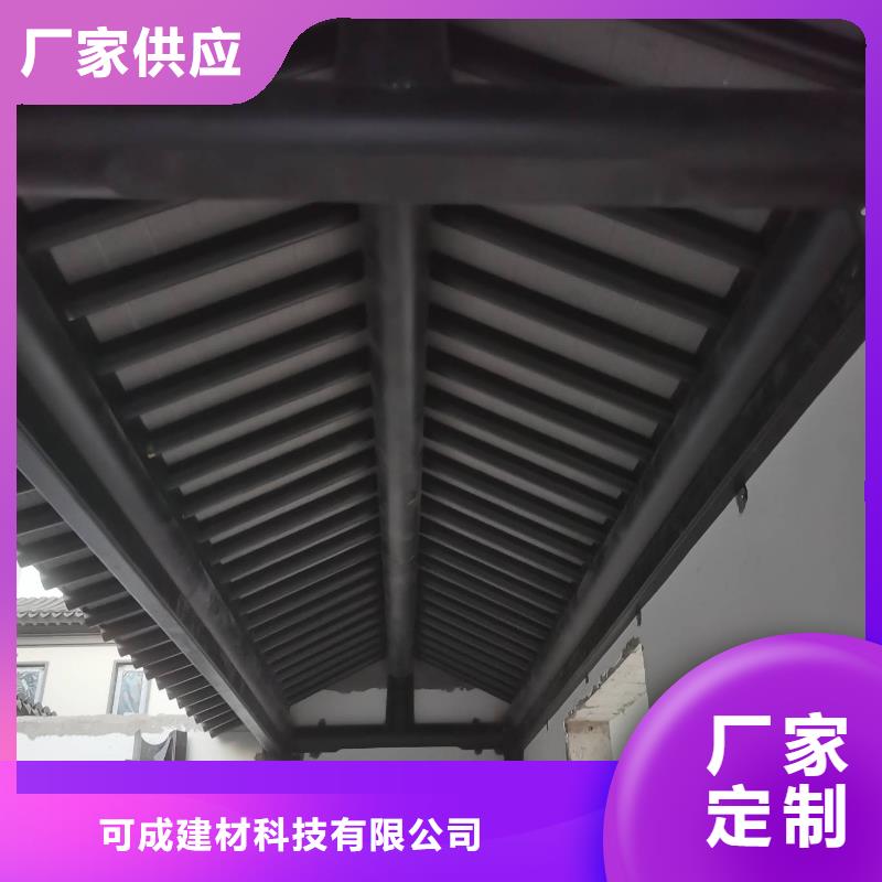 中式铝代木古建檐沟采购无忧