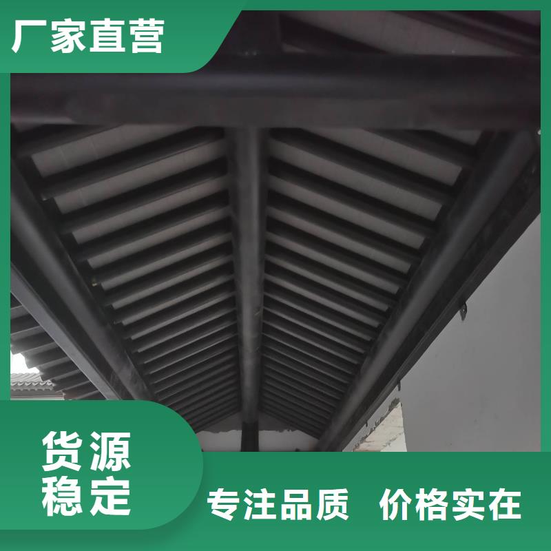 中式铝代木古建彩铝雨水管真诚合作