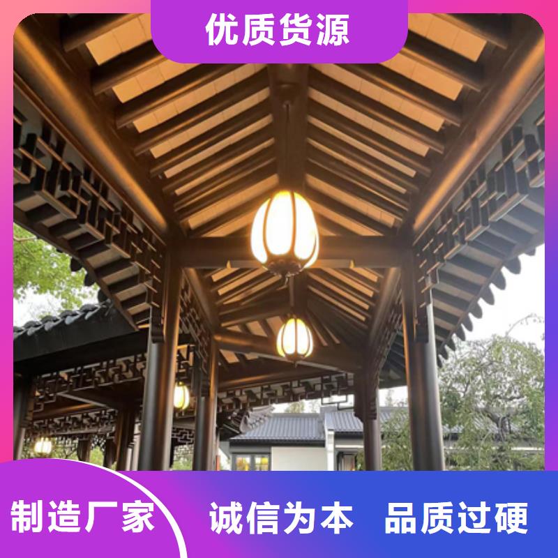 中式铝代木古建-彩铝雨水管做工细致