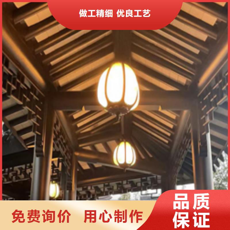 中式铝代木古建PVC成品天沟厂家型号齐全