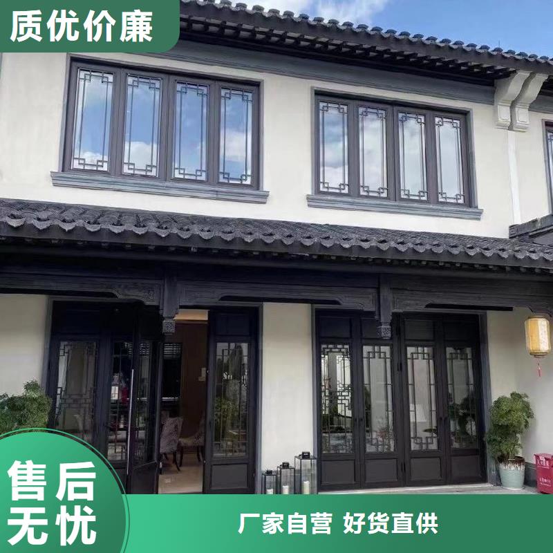 中式铝代木古建_彩铝雨水管实体厂家支持定制