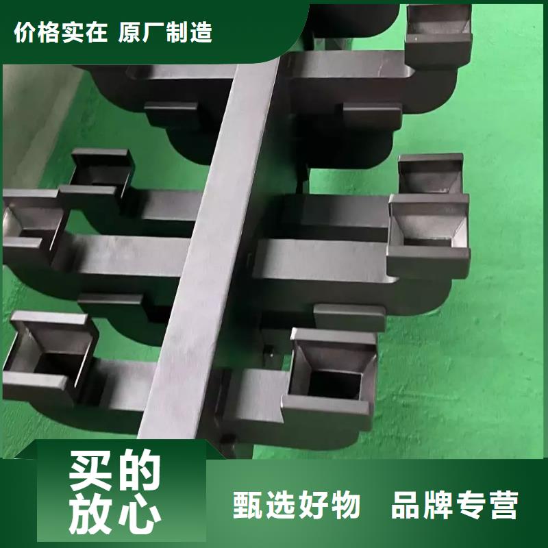 中式铝代木古建别墅天沟雨水槽敢与同行比价格