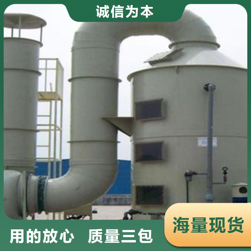 pp风淋塔_实验室操作台定制批发