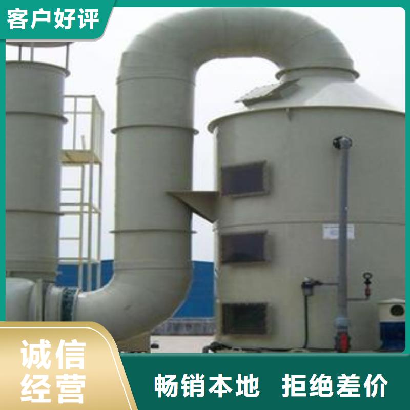 pp风淋塔实验室操作台严格把控每一处细节