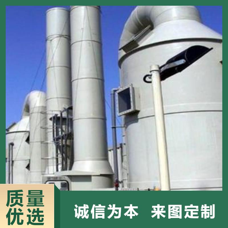 pp风淋塔实验台可定制有保障