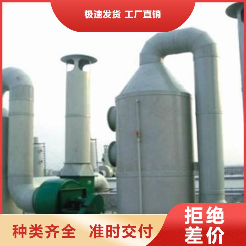 pp风淋塔实验台可定制有保障