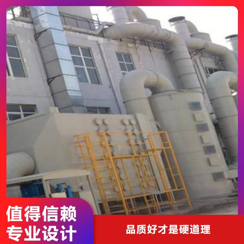 pp风淋塔_化验室操作台精挑细选好货