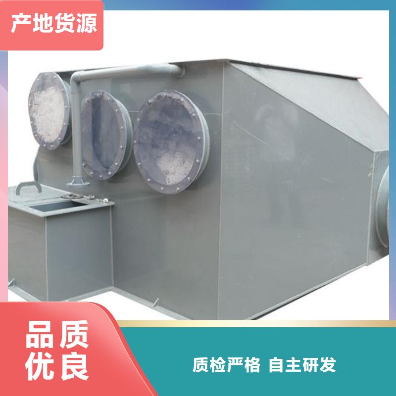 pp风淋塔pp风机专业生产团队