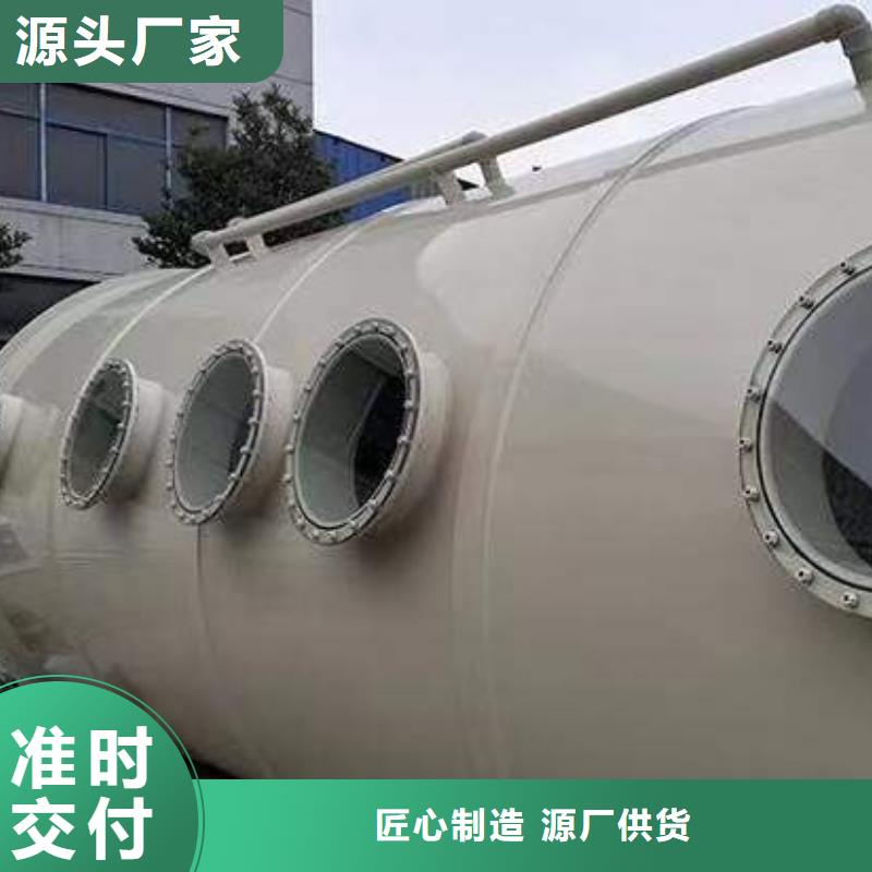 pp风淋塔-实验室操作台当地货源
