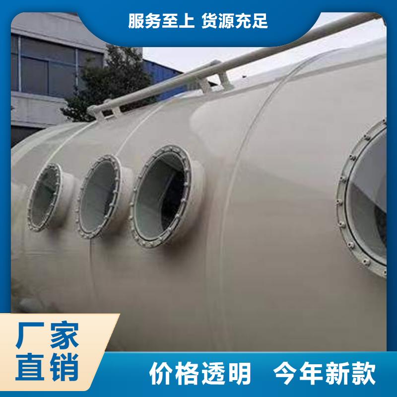 pp风淋塔_实验室操作台定制批发
