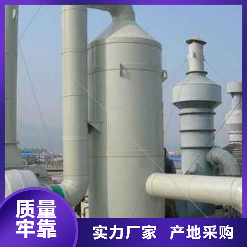 pp风淋塔_实验室操作台定制批发