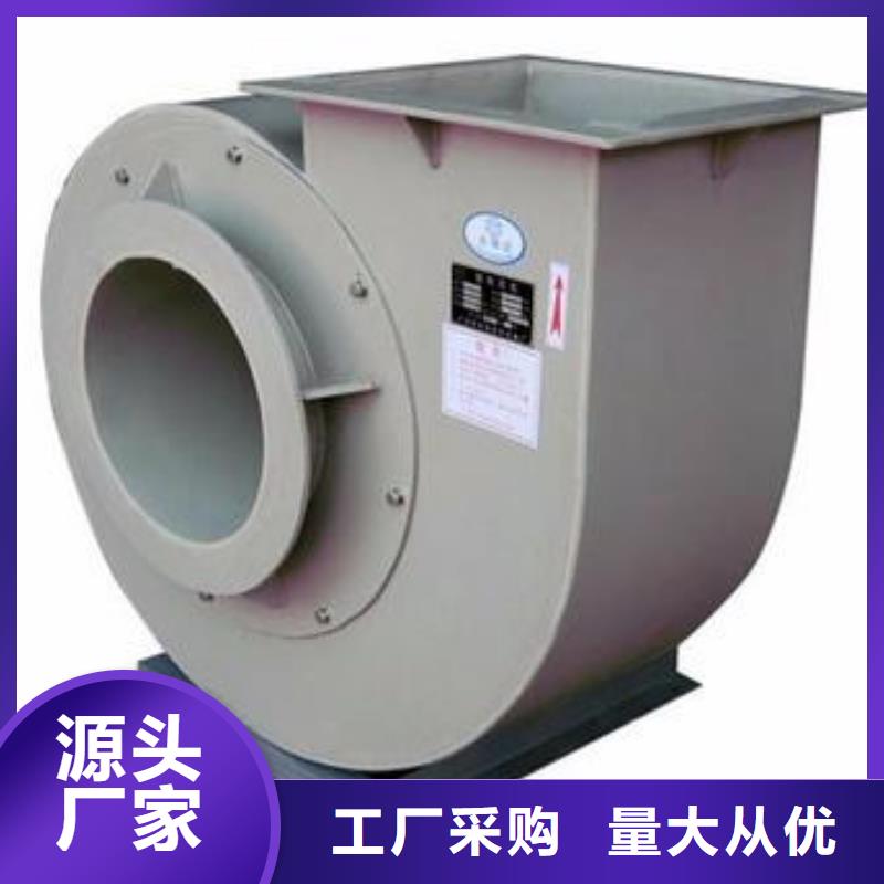 pp风机化验室操作台厂家自营