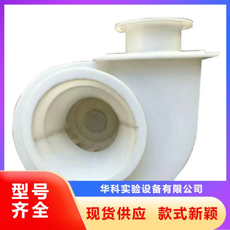 pp风机实验室操作台优选货源