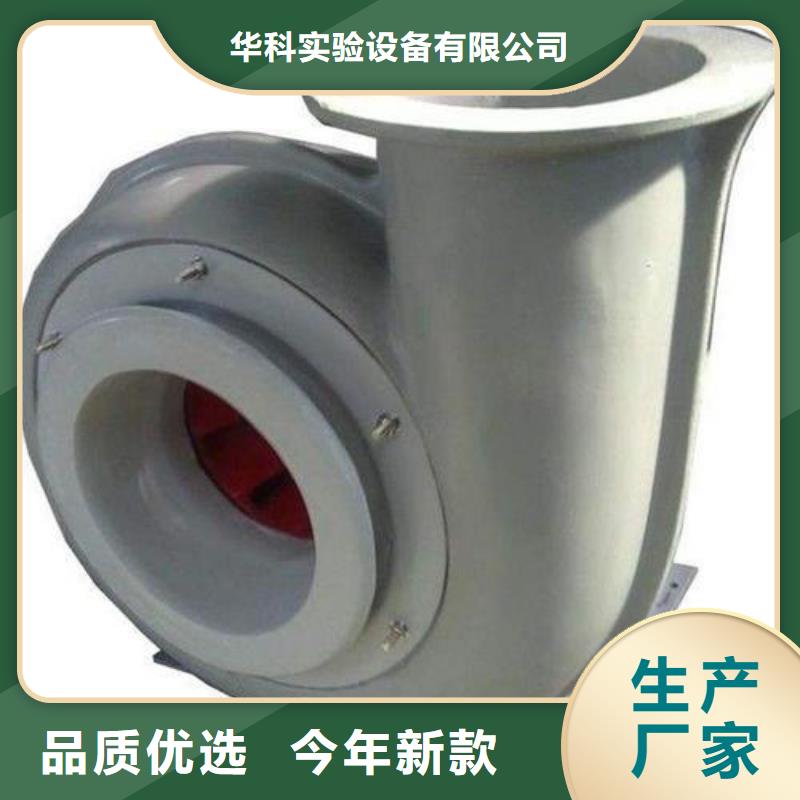 pp风机pp风机使用寿命长久