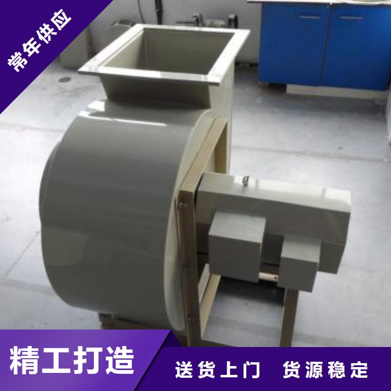 pp风机_实验台精品优选