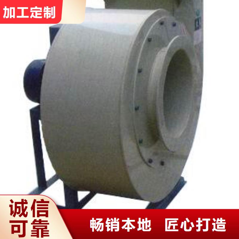 pp风机实验室操作台优质原料