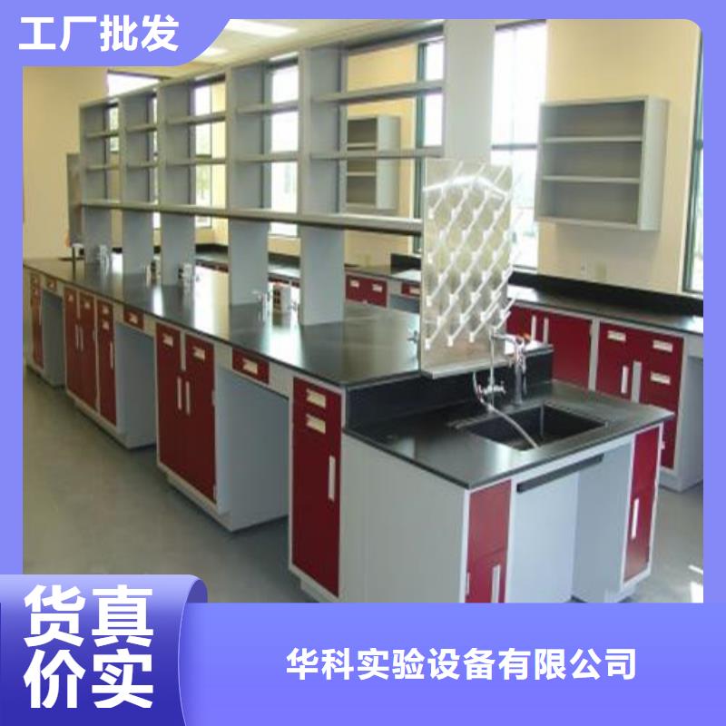 pp实验台pp风机支持大批量采购