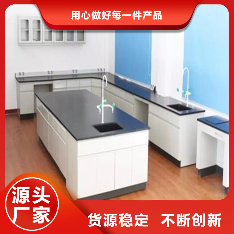 pp实验台pp实验台欢迎来厂考察