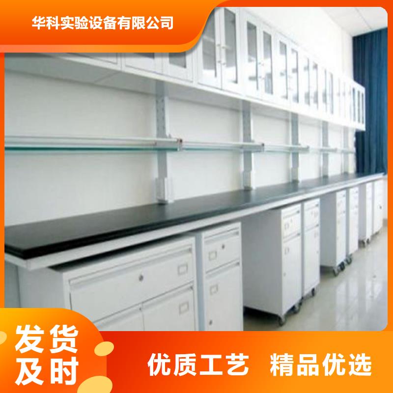 pp实验台,实验台随到随提
