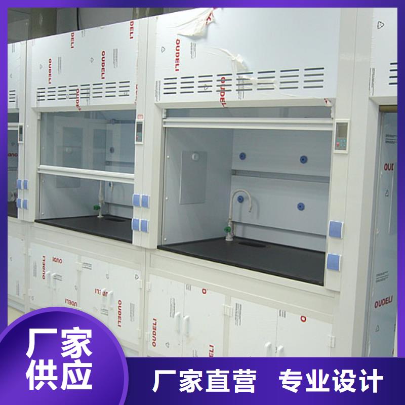 【通风柜pp风机高标准高品质】