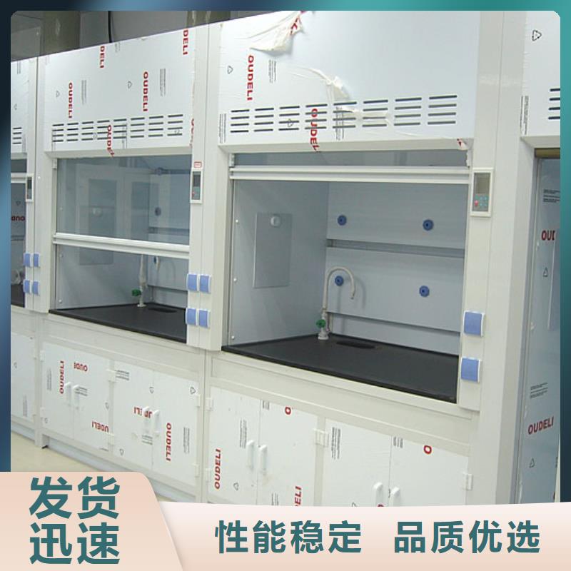 【通风柜pp风机高标准高品质】
