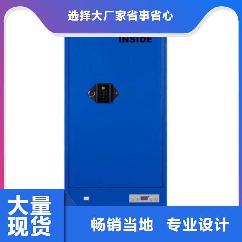 危险药品柜化验室操作台按需设计