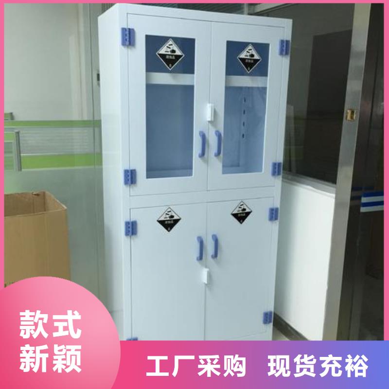危险药品柜智慧档案室库房每个细节都严格把关